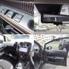 nissan note 2018 -NISSAN--Note DAA-HE12--HE12-160541---NISSAN--Note DAA-HE12--HE12-160541- image 14