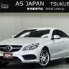 mercedes-benz e-class 2015 quick_quick_RBA-207336_WDD2073362F314135 image 1