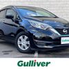 nissan note 2018 -NISSAN--Note DAA-HE12--HE12-170286---NISSAN--Note DAA-HE12--HE12-170286- image 1