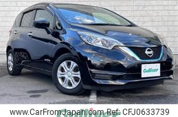 nissan note 2018 -NISSAN--Note DAA-HE12--HE12-170286---NISSAN--Note DAA-HE12--HE12-170286-