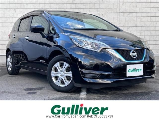 nissan note 2018 -NISSAN--Note DAA-HE12--HE12-170286---NISSAN--Note DAA-HE12--HE12-170286- image 1