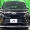 toyota voxy 2018 -TOYOTA--Voxy DBA-ZRR80W--ZRR80-0459143---TOYOTA--Voxy DBA-ZRR80W--ZRR80-0459143- image 16