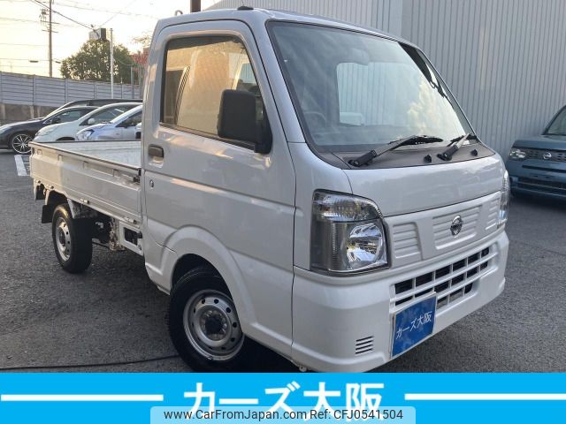 nissan clipper-truck 2019 -NISSAN--Clipper Truck EBD-DR16T--DR16T-522804---NISSAN--Clipper Truck EBD-DR16T--DR16T-522804- image 2