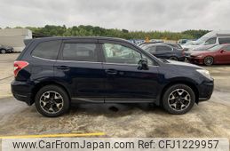subaru forester 2014 NIKYO_RZ96226