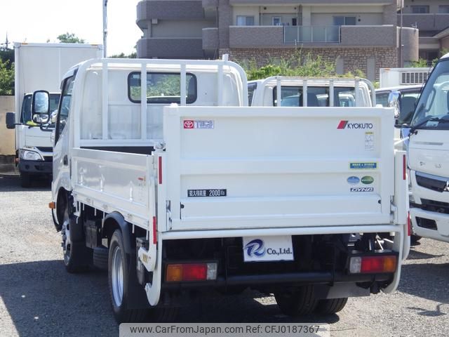 toyota dyna-truck 2019 GOO_NET_EXCHANGE_0704331A30240825W001 image 2