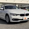 bmw 3-series 2017 -BMW 【熊本 301ﾏ2256】--BMW 3 Series 8E15--0K612824---BMW 【熊本 301ﾏ2256】--BMW 3 Series 8E15--0K612824- image 15