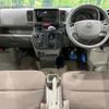 nissan clipper-van 2025 CFJ1802573 image 2