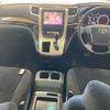 toyota alphard 2011 -TOYOTA--Alphard ANH20W-8173837---TOYOTA--Alphard ANH20W-8173837- image 4