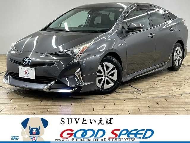 toyota prius 2015 -TOYOTA--Prius DAA-ZVW51--ZVW51-6001289---TOYOTA--Prius DAA-ZVW51--ZVW51-6001289- image 1