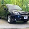 subaru forester 2013 CFJ1570147 image 16