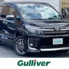 toyota voxy 2017 -TOYOTA--Voxy DBA-ZRR80W--ZRR80-0301255---TOYOTA--Voxy DBA-ZRR80W--ZRR80-0301255- image 1