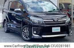 toyota voxy 2017 -TOYOTA--Voxy DBA-ZRR80W--ZRR80-0301255---TOYOTA--Voxy DBA-ZRR80W--ZRR80-0301255-