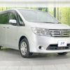 nissan serena 2014 -NISSAN--Serena DAA-HC26--HC26-103276---NISSAN--Serena DAA-HC26--HC26-103276- image 18