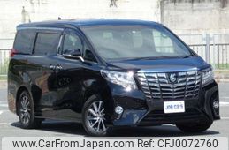 toyota alphard 2015 -TOYOTA--Alphard DBA-GGH30W--GGH30-0004880---TOYOTA--Alphard DBA-GGH30W--GGH30-0004880-