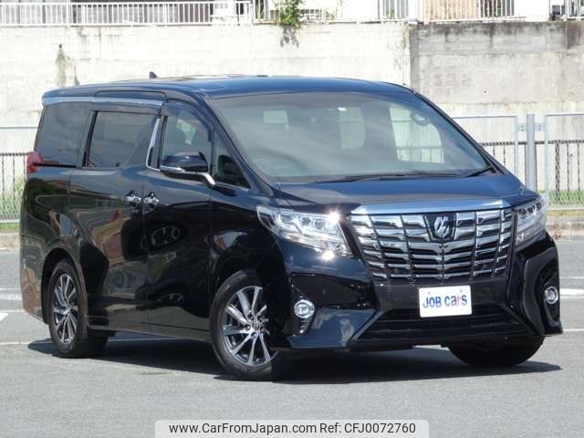 toyota alphard 2015 -TOYOTA--Alphard DBA-GGH30W--GGH30-0004880---TOYOTA--Alphard DBA-GGH30W--GGH30-0004880- image 1