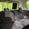 nissan serena 2023 quick_quick_FC28_FC28-009247 image 10