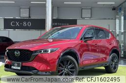 mazda cx-5 2022 CFJ1602495