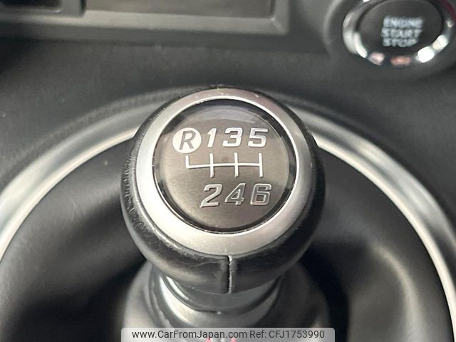 toyota 86 2021 CFJ1753990 image 2