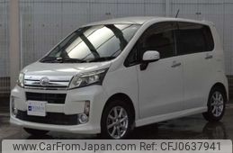 daihatsu move 2013 -DAIHATSU 【姫路 583ﾗ 76】--Move DBA-LA100S--LA100S-1049814---DAIHATSU 【姫路 583ﾗ 76】--Move DBA-LA100S--LA100S-1049814-