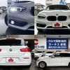 bmw 1-series 2017 CFJ1638930 image 9
