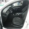 mercedes-benz glc-class 2018 -MERCEDES-BENZ--Benz GLC LDA-253305C--WDC2533052F530954---MERCEDES-BENZ--Benz GLC LDA-253305C--WDC2533052F530954- image 14