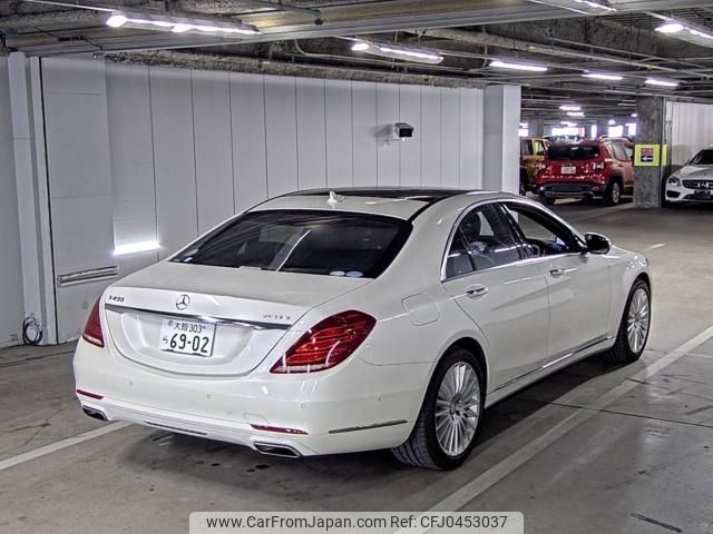 mercedes-benz s-class 2014 -MERCEDES-BENZ--Benz S Class WDD2220572A042672---MERCEDES-BENZ--Benz S Class WDD2220572A042672- image 2