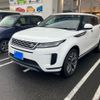 land-rover range-rover 2020 CFJ1832064 image 2