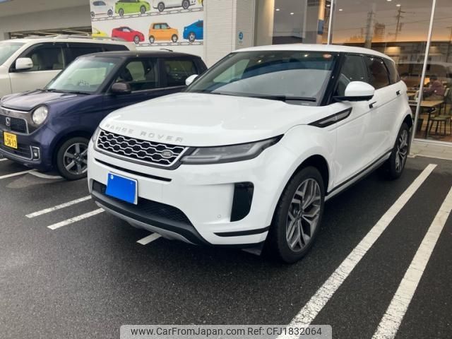 land-rover range-rover 2020 CFJ1832064 image 2