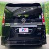 nissan serena 2017 -NISSAN--Serena DAA-GFC27--GFC27-042681---NISSAN--Serena DAA-GFC27--GFC27-042681- image 17