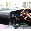toyota land-cruiser-80 1992 GOO_JP_700102067530250712003 image 15