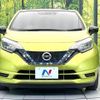nissan note 2019 CFJ1713648 image 14