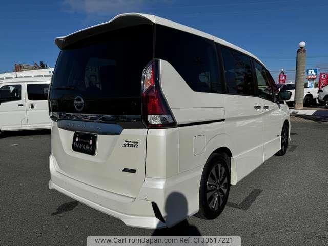 nissan serena 2017 quick_quick_DAA-GFC27_GFC27-004327 image 2