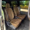 toyota noah 2018 -TOYOTA--Noah DAA-ZWR80G--ZWR80-0319872---TOYOTA--Noah DAA-ZWR80G--ZWR80-0319872- image 9