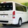 toyota regiusace-van 2019 -TOYOTA--Regius ace Van QDF-GDH201V--GDH201-1030418---TOYOTA--Regius ace Van QDF-GDH201V--GDH201-1030418- image 17