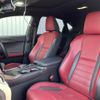 lexus nx 2018 -LEXUS--Lexus NX DBA-AGZ10--AGZ10-1020361---LEXUS--Lexus NX DBA-AGZ10--AGZ10-1020361- image 7