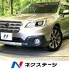 subaru outback 2014 -SUBARU--Legacy OutBack DBA-BS9--BS9-004714---SUBARU--Legacy OutBack DBA-BS9--BS9-004714- image 1