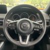mazda cx-8 2022 CFJ1763183 image 12