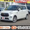 daihatsu cast 2017 -DAIHATSU--Cast DBA-LA260S--LA260S-0023546---DAIHATSU--Cast DBA-LA260S--LA260S-0023546- image 1