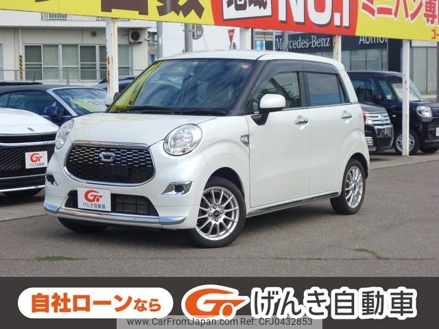 daihatsu cast 2017 -DAIHATSU--Cast DBA-LA260S--LA260S-0023546---DAIHATSU--Cast DBA-LA260S--LA260S-0023546- image 1