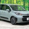 toyota sienta 2023 -TOYOTA--Sienta 6AA-MXPL10G--MXPL10-1069963---TOYOTA--Sienta 6AA-MXPL10G--MXPL10-1069963- image 17