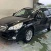 subaru outback 2014 -SUBARU--Legacy OutBack BRM--031431---SUBARU--Legacy OutBack BRM--031431- image 1