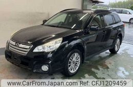 subaru outback 2014 -SUBARU--Legacy OutBack BRM--031431---SUBARU--Legacy OutBack BRM--031431-