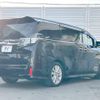 toyota vellfire 2015 -TOYOTA--Vellfire DBA-AGH35W--AGH35-0002461---TOYOTA--Vellfire DBA-AGH35W--AGH35-0002461- image 19