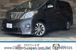 toyota alphard 2010 quick_quick_DBA-ANH20W_ANH20-8136386