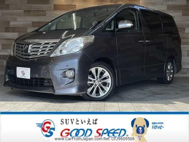 toyota alphard 2010 quick_quick_DBA-ANH20W_ANH20-8136386 image 1