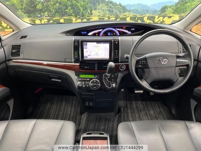 toyota estima 2015 quick_quick_ACR50W_ACR50-0188079 image 2