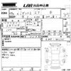 daihatsu midget-ii 1996 -DAIHATSU--Midjet II K100P-001375---DAIHATSU--Midjet II K100P-001375- image 3