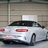 mercedes-benz e-class 2018 quick_quick_238442C_WDD2384422F053574 image 2