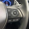 toyota corolla-cross 2024 CFJ1781805 image 7