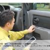 nissan cube 2016 GOO_JP_700070570930240724003 image 41